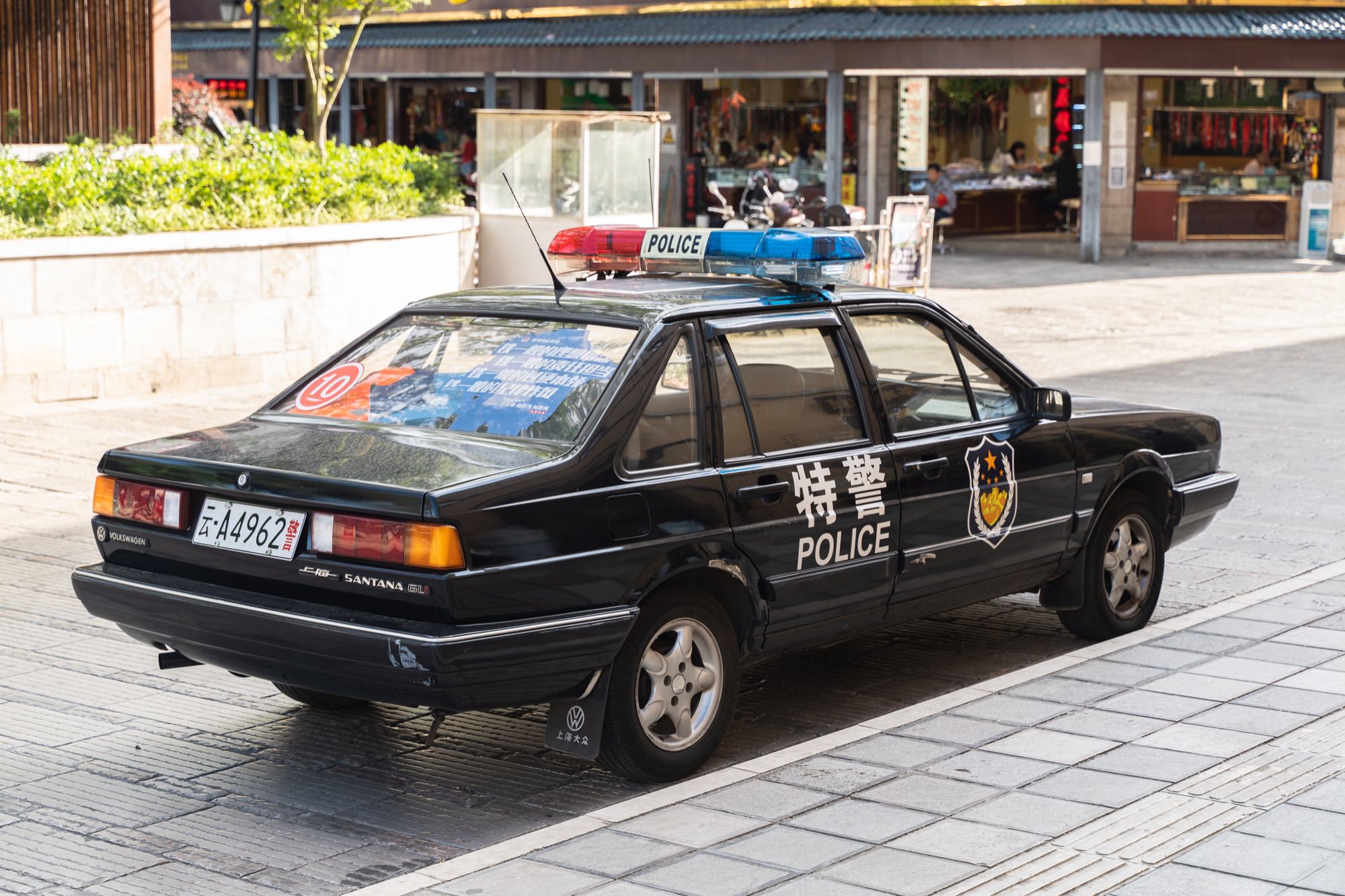 桑塔纳3000警车图片