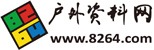 8264-logo