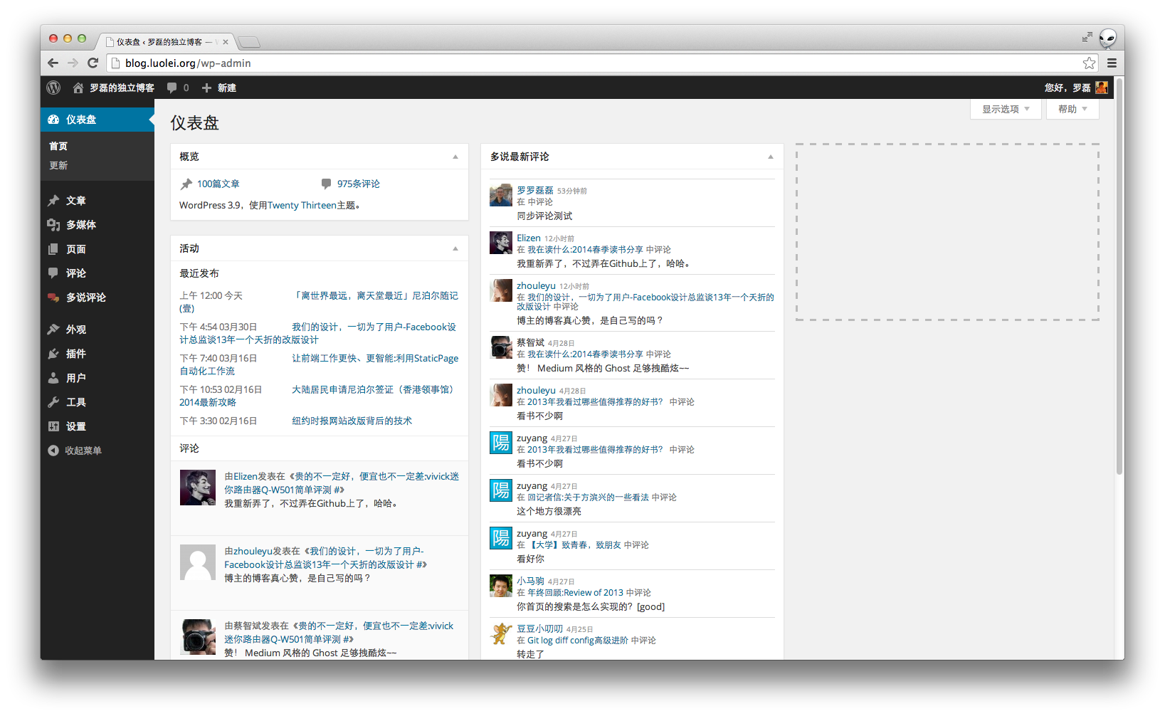 full-img